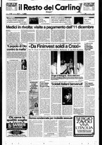 giornale/RAV0037021/1995/n. 317 del 24 novembre